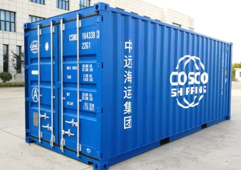 刚察20尺全新集装箱出售